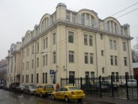 Roquette Russia